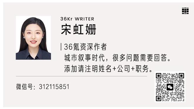 恭喜！中国女篮球员李月汝和李缘保送成为北京体育大学研究生